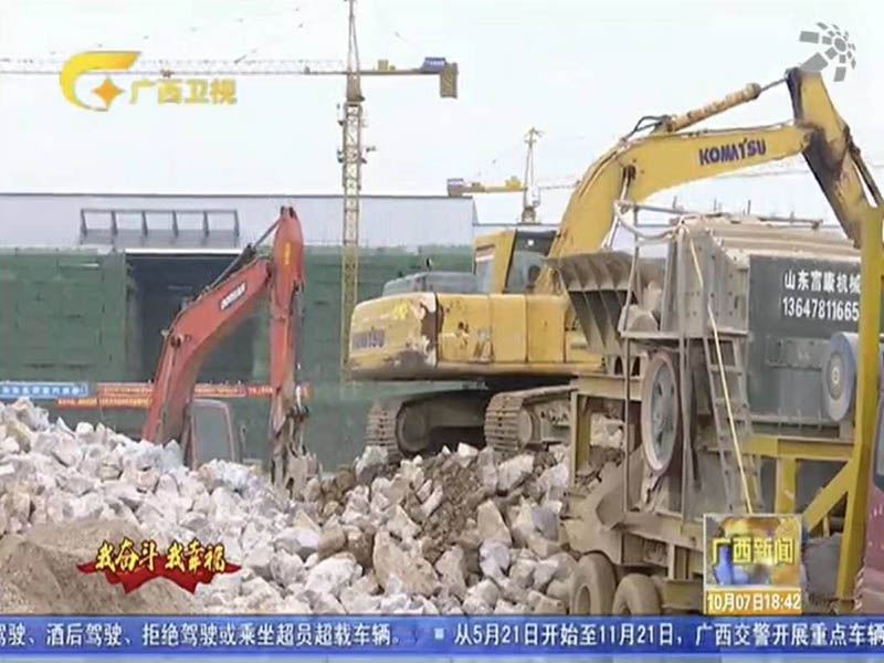 移动绿巨人视频官网站 移动绿巨人视频官网站