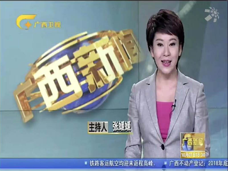 移动绿巨人视频官网站 移动绿巨人视频官网站