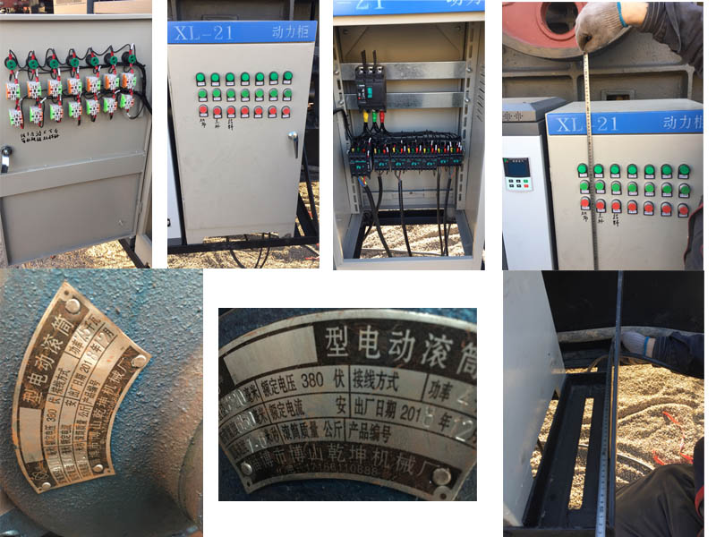 移动绿巨人视频官网站 移动绿巨人视频官网站