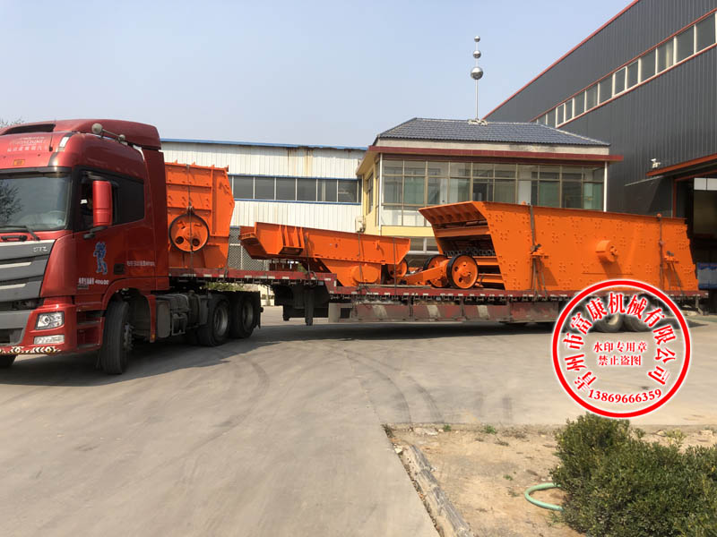 移动绿巨人视频官网筛分厂家