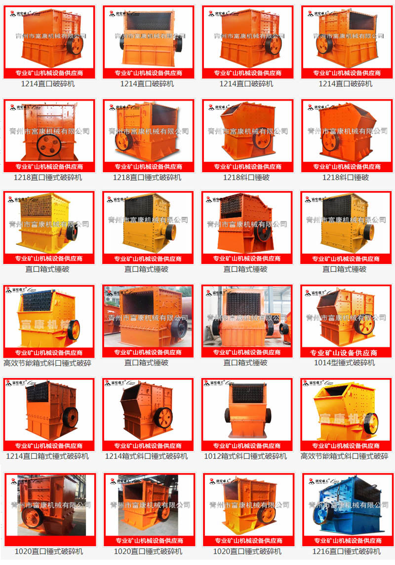 移动锤式绿巨人视频官网站 移动锤式绿巨人视频官网站