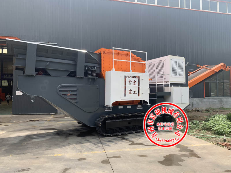 可移动绿巨人视频官网设备 可移动绿巨人视频官网设备