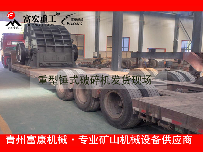 移动绿巨人视频官网筛分站厂家 移动绿巨人视频官网筛分站厂家