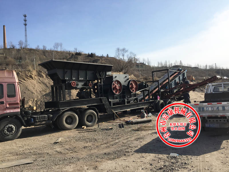 移动式绿巨人视频官网站 移动式绿巨人视频官网站