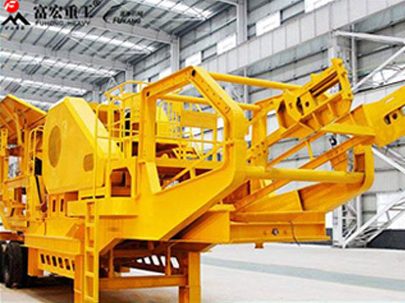 移动式绿巨人视频官网站厂家