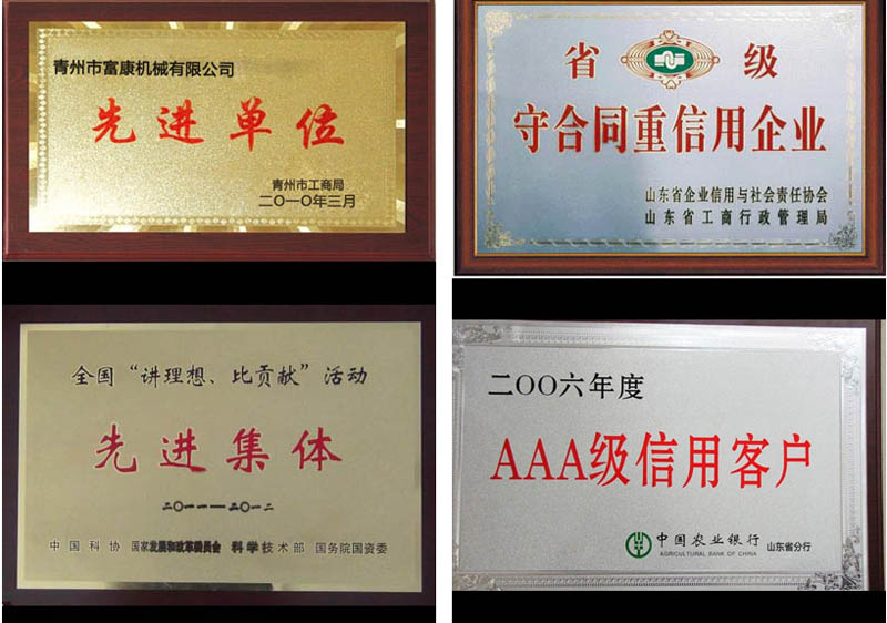 绿巨人成版人APP下载地址机械绿巨人视频官网机怎么样? 绿巨人成版人APP下载地址机械绿巨人视频官网机怎么样?