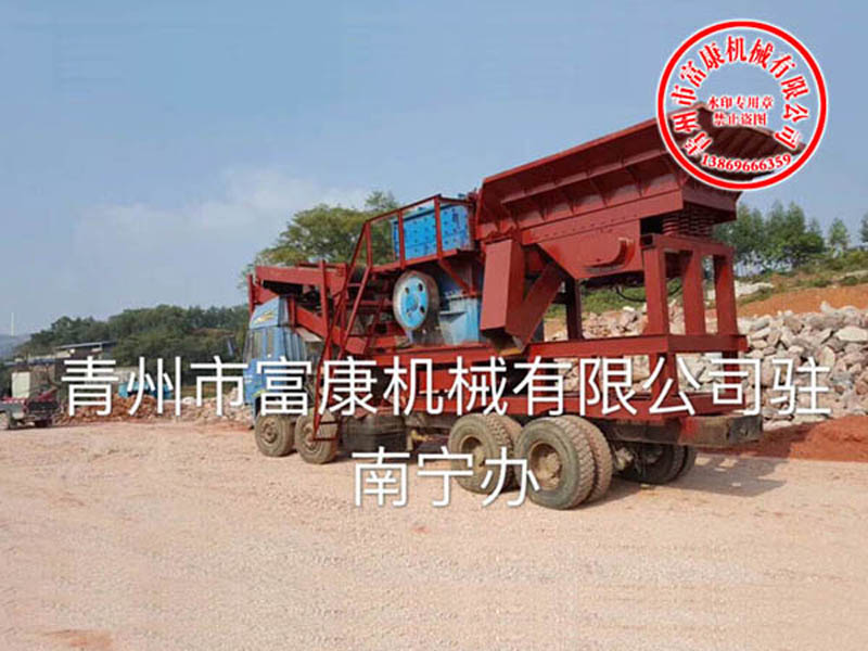 移动式绿巨人视频官网设备 移动式绿巨人视频官网设备