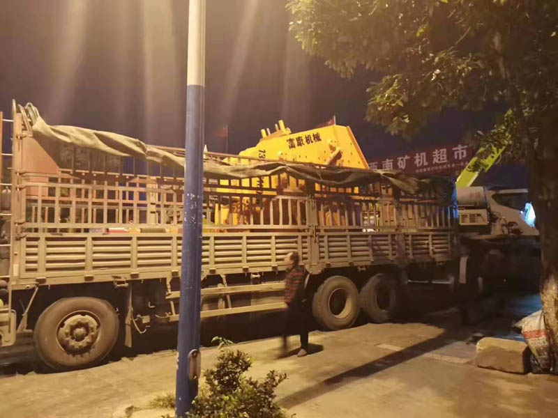 山东移动绿巨人视频官网站厂家 山东移动绿巨人视频官网站厂家