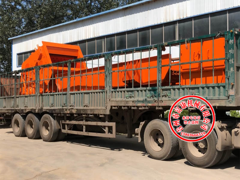 矿山绿巨人视频官网筛分设备 矿山绿巨人视频官网筛分设备