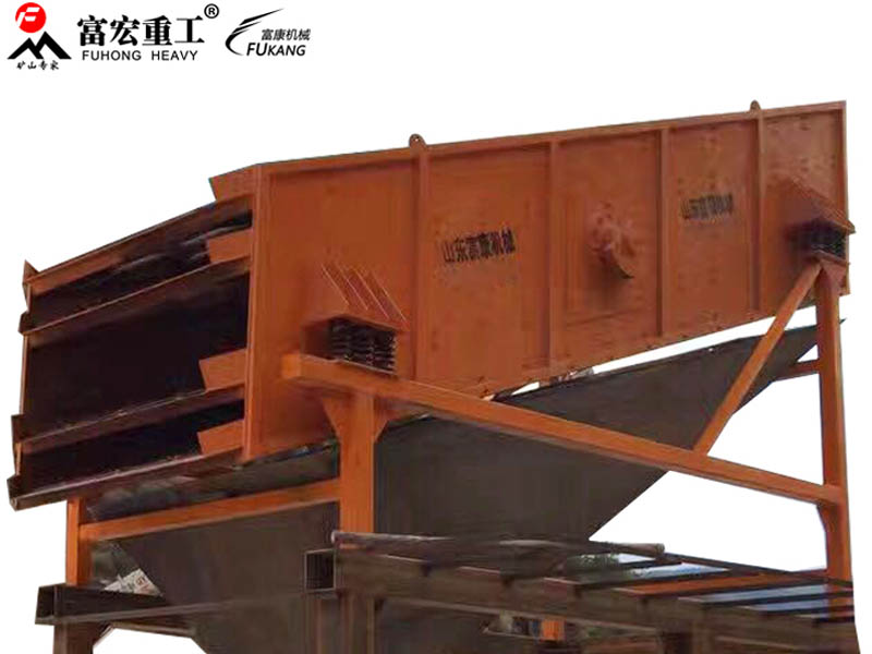 矿山绿巨人视频官网筛分设备 矿山绿巨人视频官网筛分设备