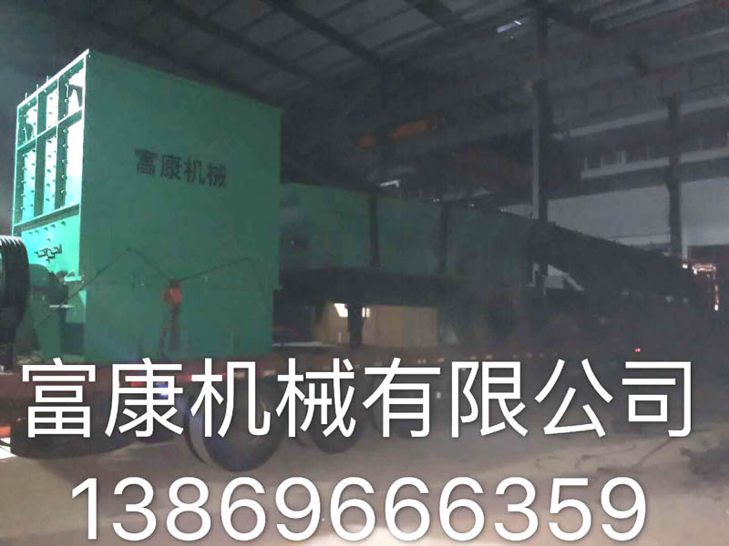 重锤式移动绿巨人视频官网站