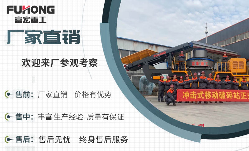绿巨人视频官网制砂机