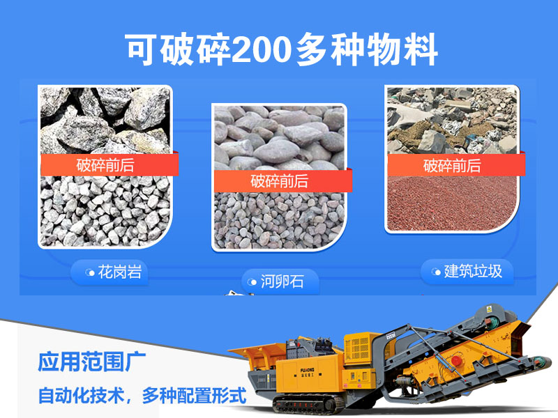 一体式移动绿巨人视频官网站