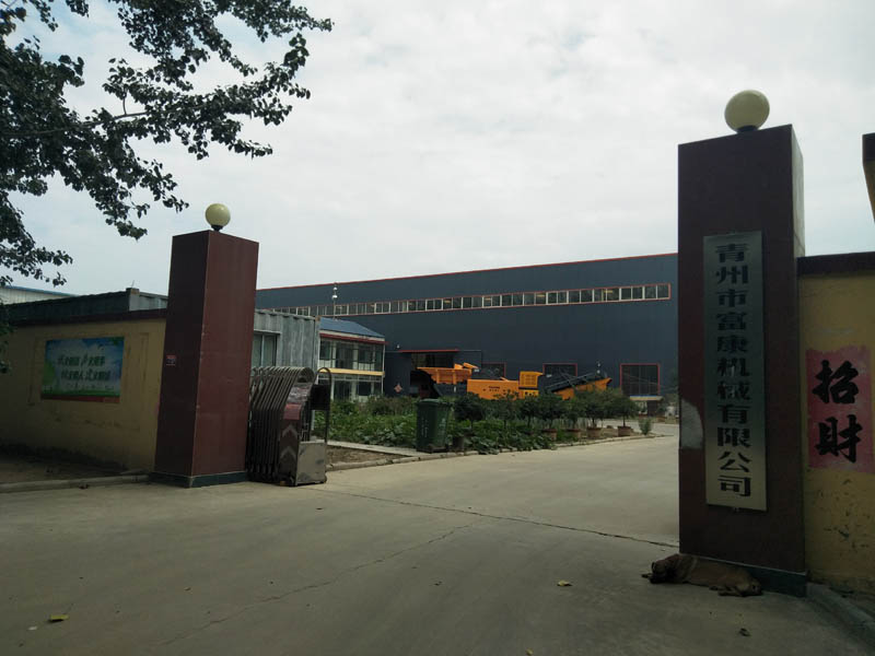 反击式移动绿巨人视频官网站
