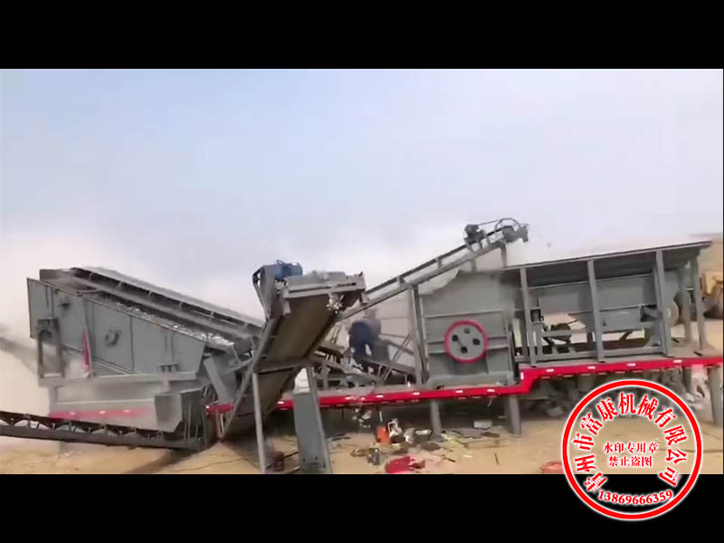 移动绿巨人视频官网筛分设备广西绿巨人视频官网现场