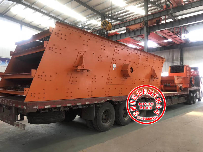 移动绿巨人视频官网筛分设备厂家