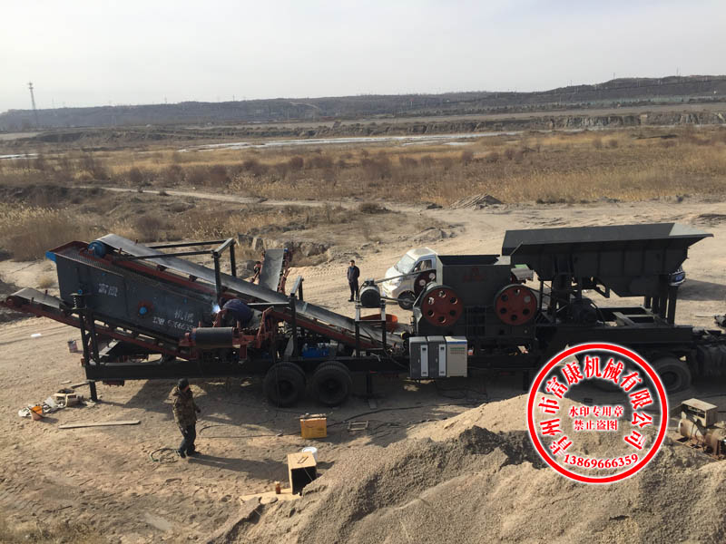 移动绿巨人视频官网站