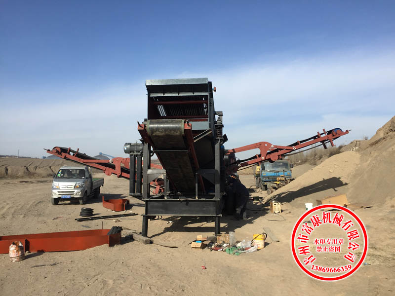 移动绿巨人视频官网站