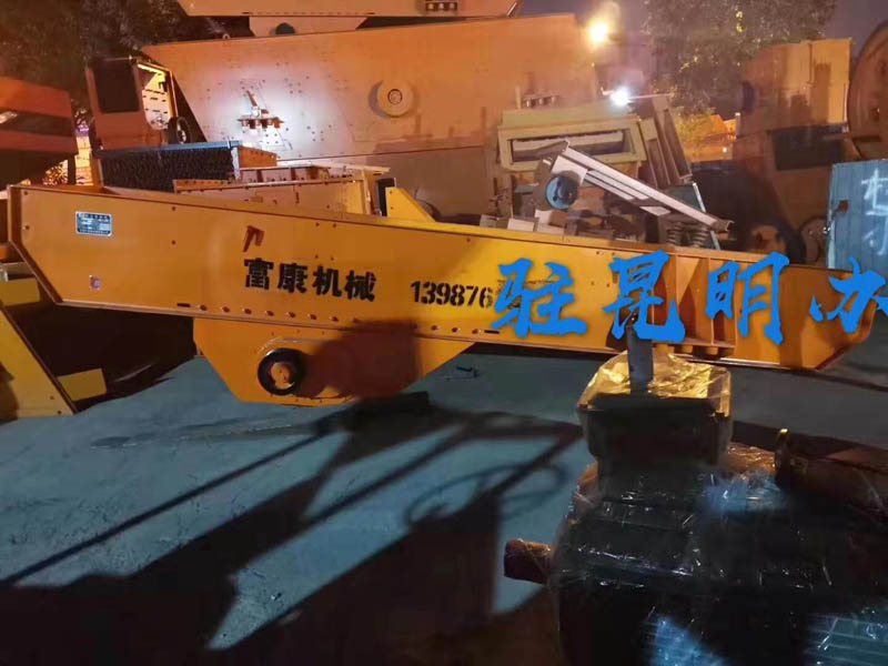 绿巨人视频官网机厂家