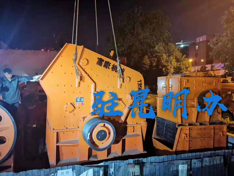 绿巨人视频官网机厂家