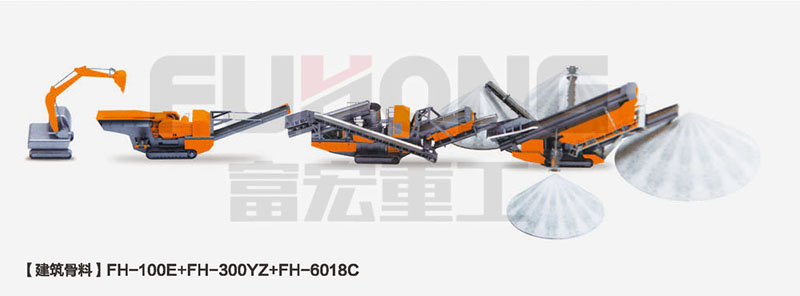 建筑垃圾绿巨人视频官网 建筑垃圾绿巨人视频官网