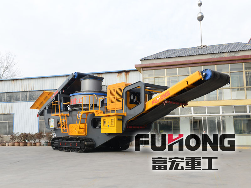 冲击式移动绿巨人视频官网机厂家