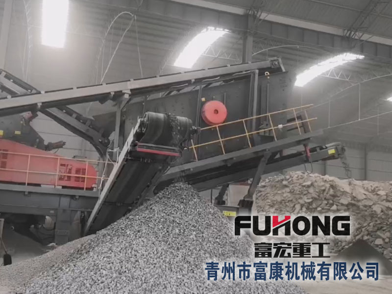 移动碎石绿巨人视频官网站应用于玄武岩绿巨人视频官网