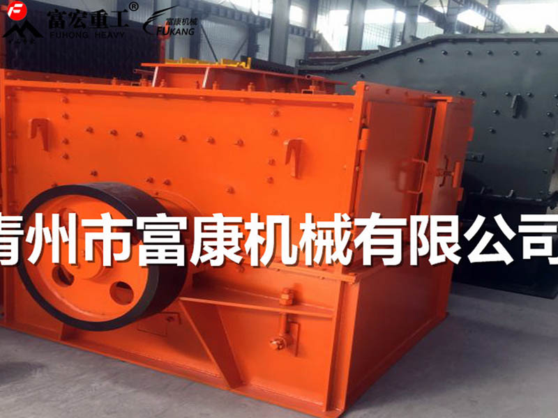 矿山绿巨人视频官网设备1600制砂机