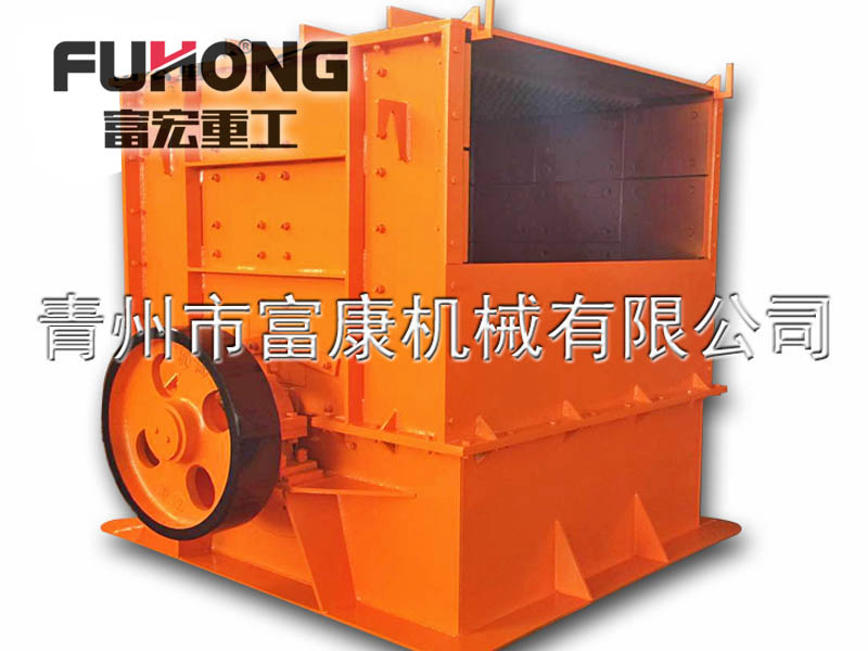 直口箱式锤式绿巨人视频官网机