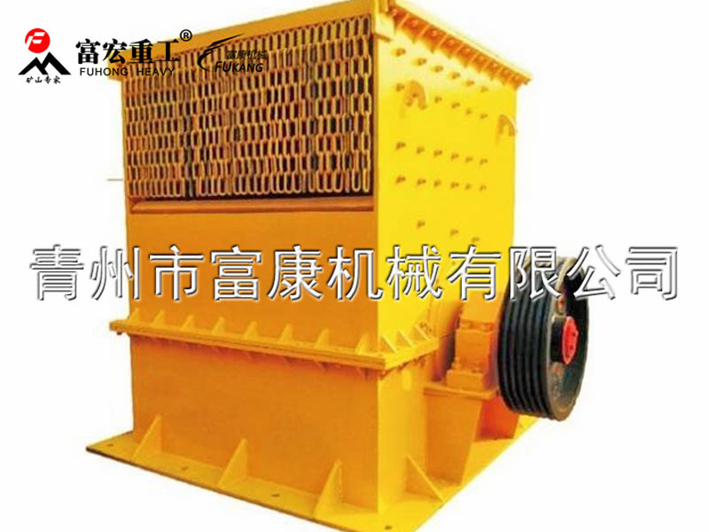 锤式绿巨人视频官网机