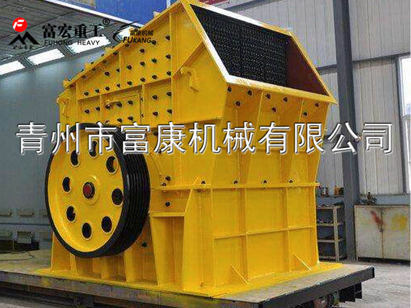 斜口锤式绿巨人视频官网机