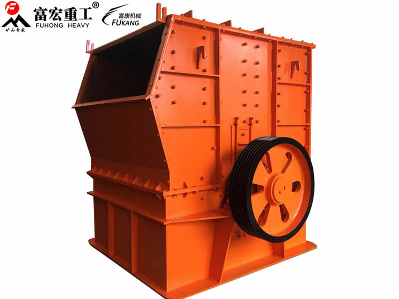 斜口锤式绿巨人视频官网机