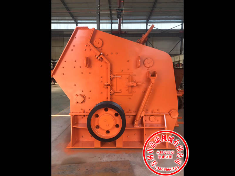 反击式高效绿巨人视频官网机