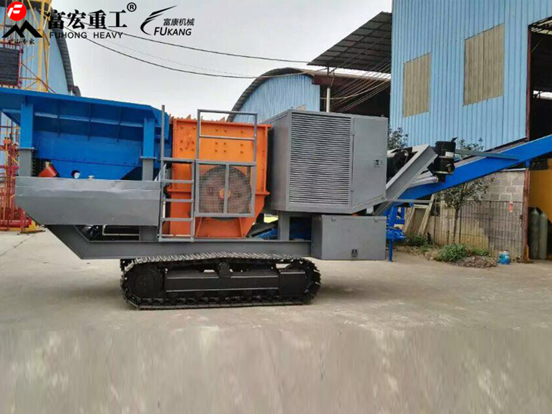 履带式移动绿巨人视频官网站