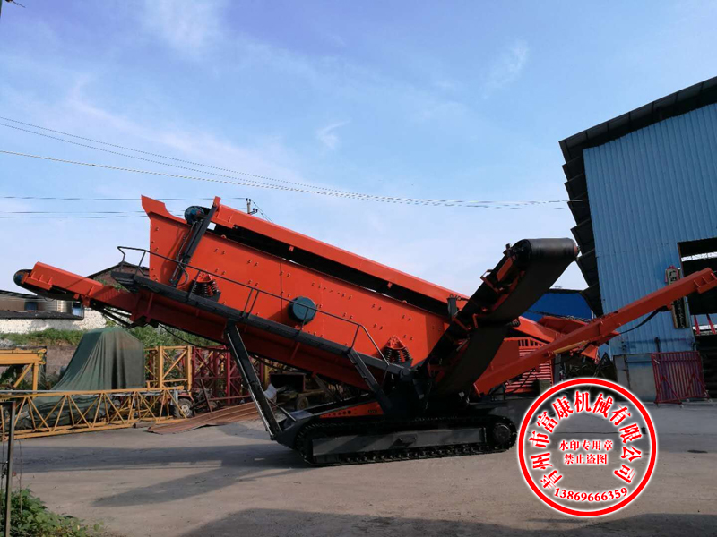 移动绿巨人视频官网筛分设备