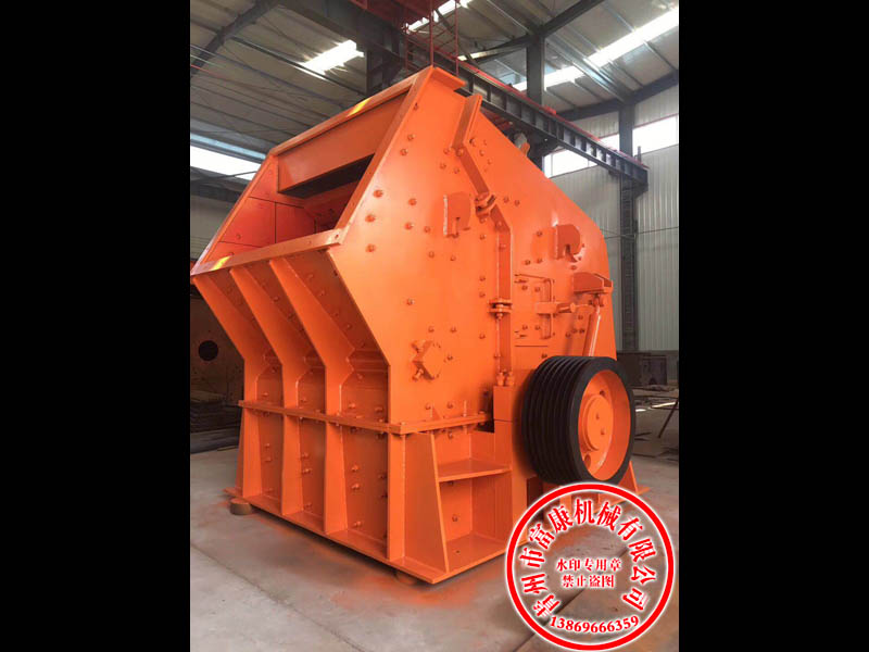 反击式绿巨人视频官网机