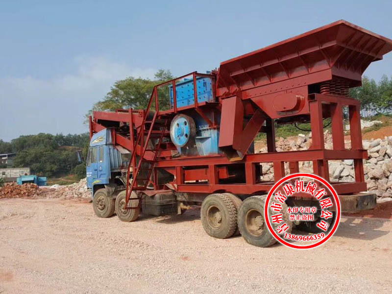 车载移动绿巨人视频官网站