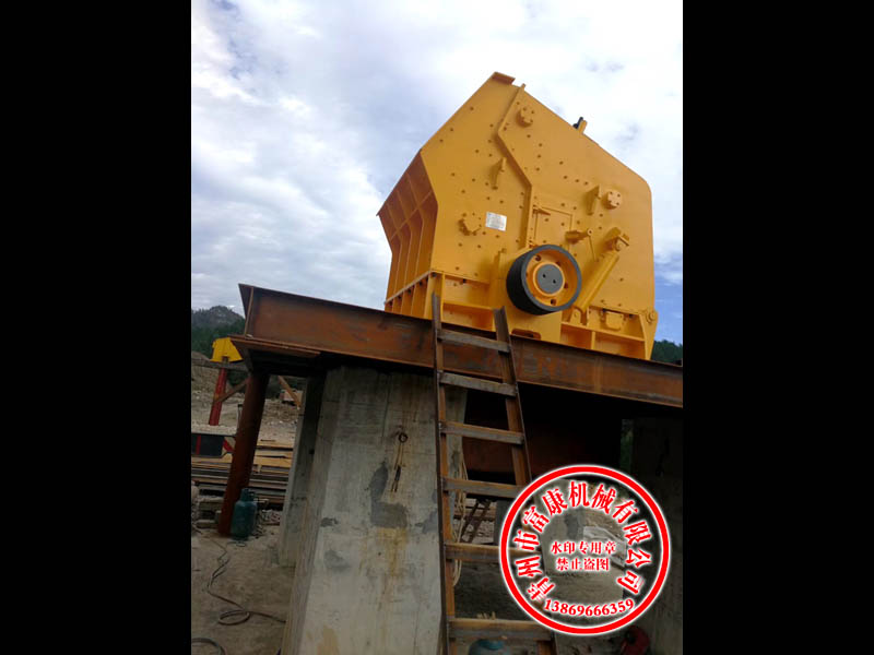 矿山绿巨人视频官网制砂反击式绿巨人视频官网机联合应用