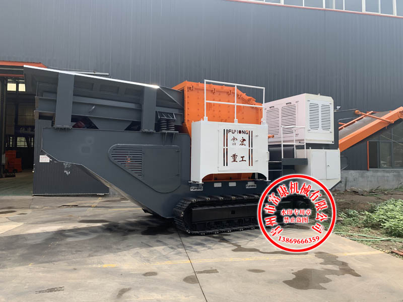 移动式建筑垃圾绿巨人视频官网站 移动式建筑垃圾绿巨人视频官网站