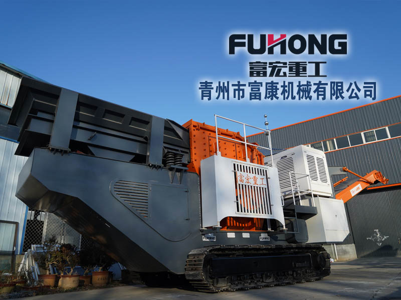 移动式绿巨人视频官网站