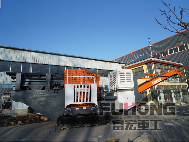 履带式移动矿山绿巨人视频官网设备