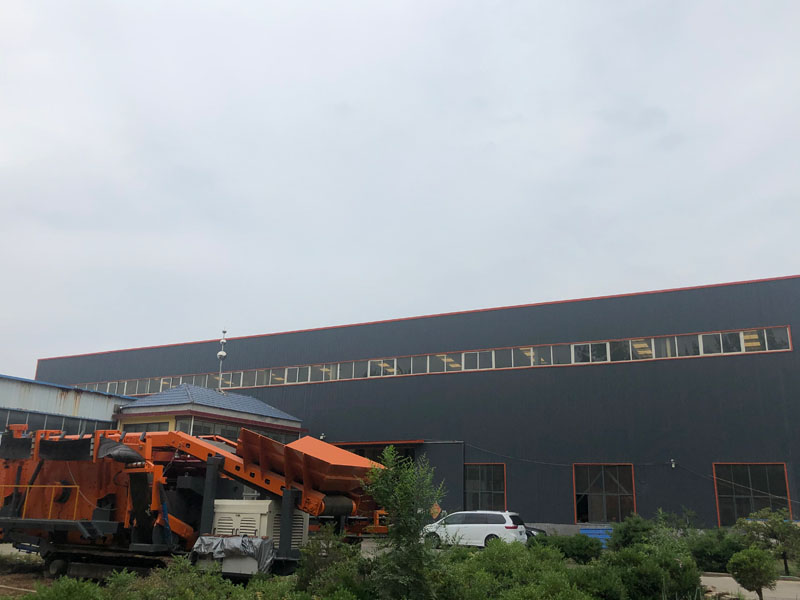 履带式移动矿山绿巨人视频官网设备