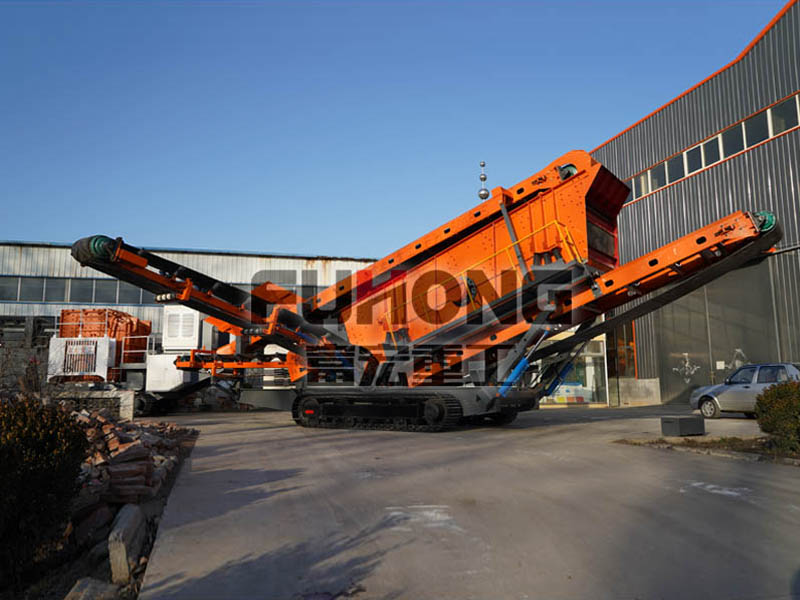 履带式移动矿山绿巨人视频官网设备