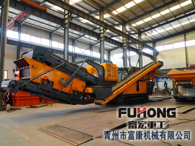 履带式移动绿巨人视频官网站厂家