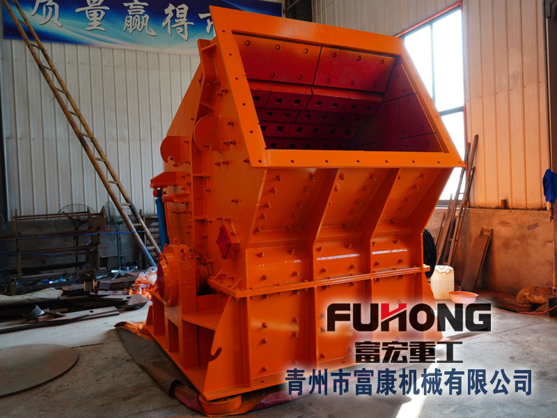 反击式绿巨人视频官网机 反击式绿巨人视频官网机