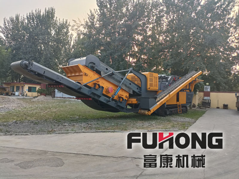 反击式移动绿巨人视频官网站设备