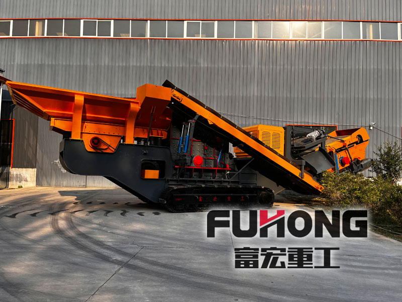 履带式花岗岩反击绿巨人视频官网站