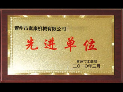 矿山绿巨人视频官网机械厂家