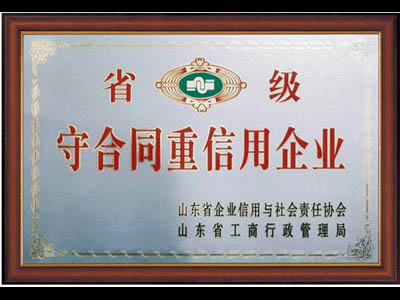 矿山绿巨人视频官网机械厂家