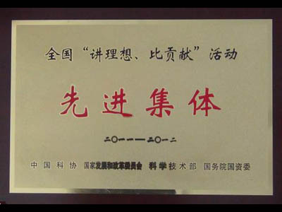 矿山绿巨人视频官网机械厂家